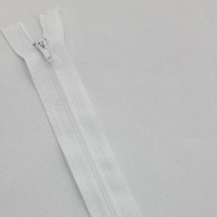 Молния простая неразъемная белая, 20 см, 5 шт