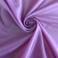 Подкладочная ткань сиренево-розового цвета